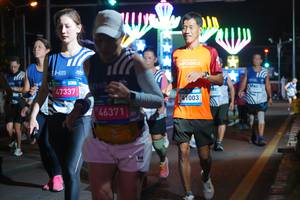 BIB: 
                            <button type="button" onclick="openModal(24428192)" class="btn btn-primary btn-sm float-right btn-popup" data-toggle="modal" data-target=".modal-high-quality">
                        <i class="fas fa-shopping-cart"></i> Add to Cart
                    </button>
                                            <button type="button" onclick="isThisMe(24428192, true)" class="btn btn-success btn-sm float-right btn-popup btn-isme hidden" data-toggle="tooltip" data-placement="bottom" title="นี่คือรูปของคุณใช่ไหม คลิกที่นี่เพื่อเอาเข้าอัลบั้ม">
                        <i class="fas fa-plus"></i> Add to album
                    </button>
                    <button type="button" onclick="isThisMe(24428192, false)" class="btn btn-warning btn-sm float-right btn-popup btn-isnotme hidden">
                        <i class="fas fa-ban"></i> Remove from album
                    </button>